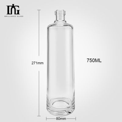 サプライスタイル ガラスボトル 500ml 700ml 750ml 高級ウイスキーボトル