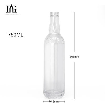 ボディ素材 ガラス 750ml 500ml ウィスキー ジン ビスキーボトル 飲料や香水用